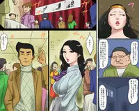 [Naya] Joshuu Fujin (Jou) Kura no Naka no Bishuu