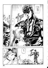 [doujinshi anthology] Selenity Romance (Sailor Moon)