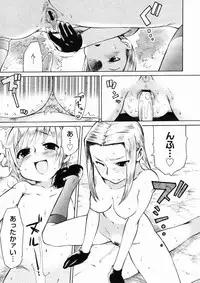 Comic Megastore 2004-10