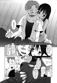 Colorful Drops 2005-12 Vol. 1