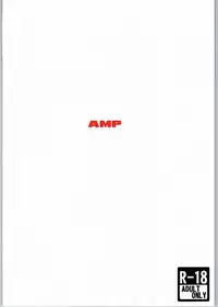 [AMP (Norakuro Nero)] Hajime iku love (NEW GAME!)