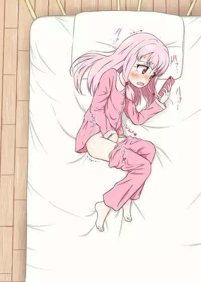 Ui-chan no Onanie Teiten Kansatsu