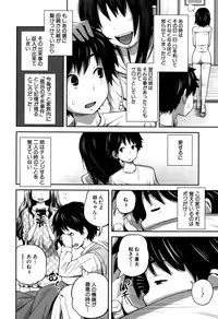 BUSTER COMIC 2015-05