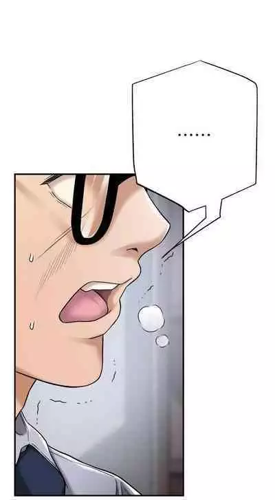 抑欲人妻41-50(完结)