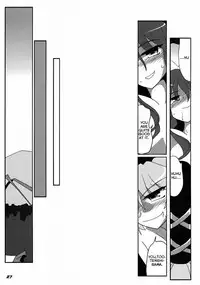 (C81) [Kieyza cmp (Kieyza)] TOHO N+ FUTEN (Touhou Project) [English]