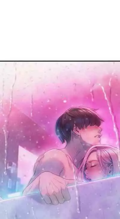 [朴亨俊] 戀愛大富翁 1-18 官方中文（休刊）