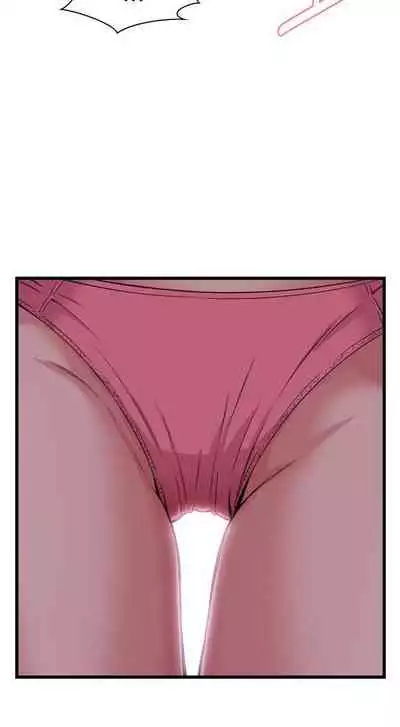 【周二连载】偷窥（作者：李乙 & 經文旗） 第1~125话