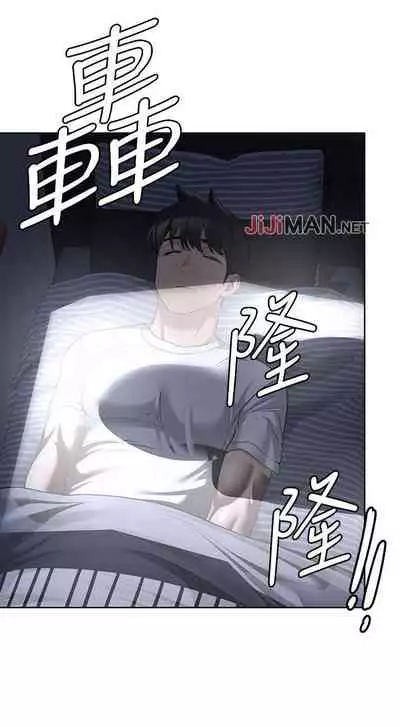 【周二连载】要对妈妈保密唷!(作者:NOAH) 第1~29话