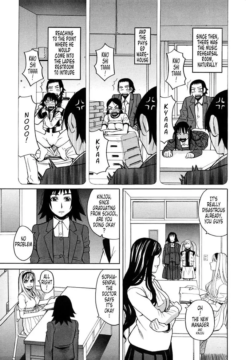 Harem x Harem Ch4