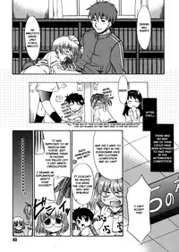 [Nekogen] Papa Nanka Daikirai [English]