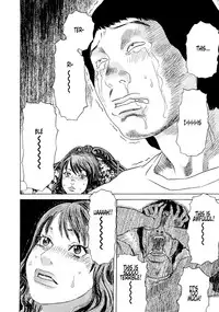 [Tenjiku Rounin] Moujhu | Bete Obscene [English] [Nemesis+Tonigobe]