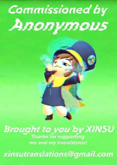 Seigyo Hunou no Kemono