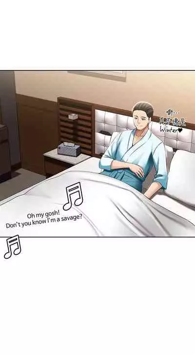 [嫌疑犯H & 金Zetta] 寄宿日記 1-76 官方中文（連載中）