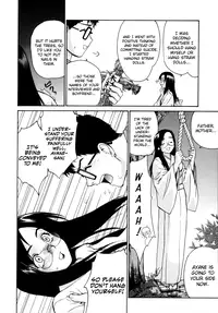 [Yaya Hinata] Tonari no Miko-san wa Minna Warau [English] [biribiri]