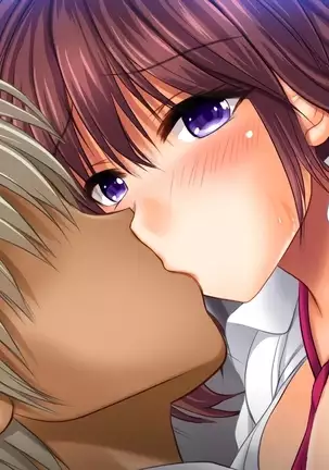 Saikyō no haramase kyoka-shō jusei tanetsuke kanryō