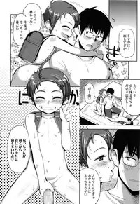 COMIC LO 2015-06