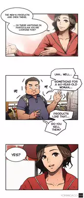 [Yi Hyeon Seok] Refrain Love Ch.1-17 (English) (YoManga) (Ongoing)