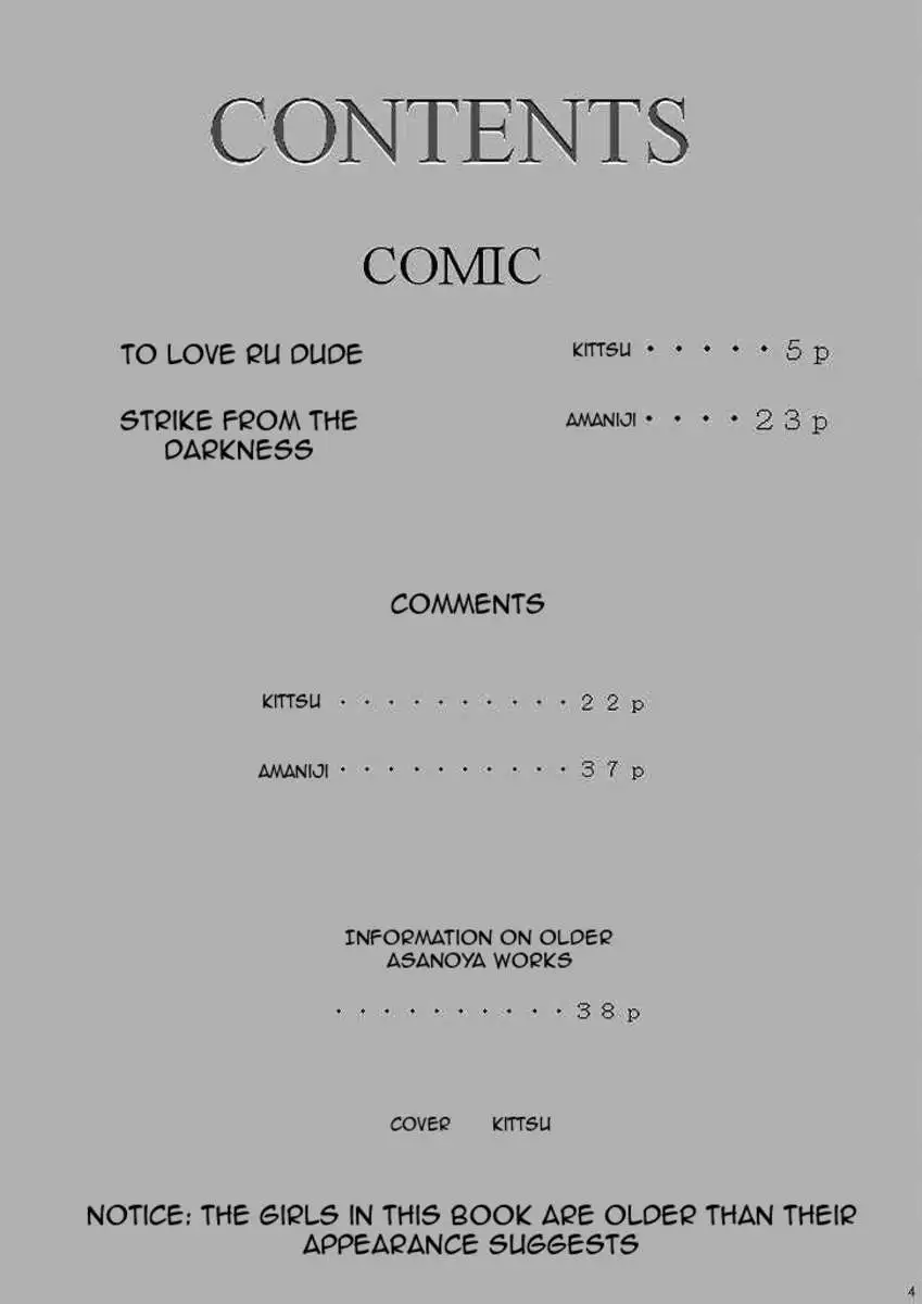 Let's Play With The Mindcontrol Antenna