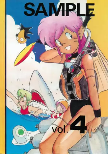 (C42) [Studio SAMPLE (Various)] SAMPLE Vol. 4 (Various)