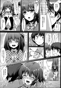 Manga Bangaichi 2013-07