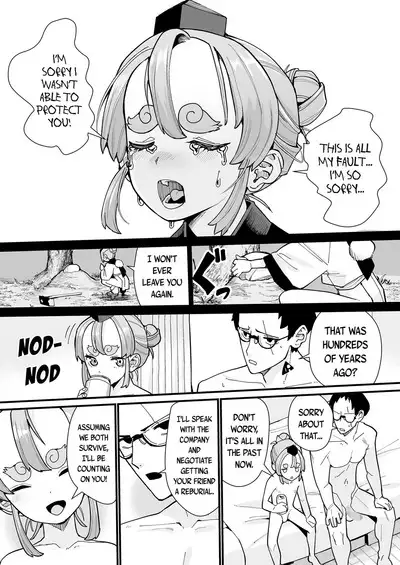 Imafuu Tengu Hanashi | The Tale of A Modern-Day Tengu