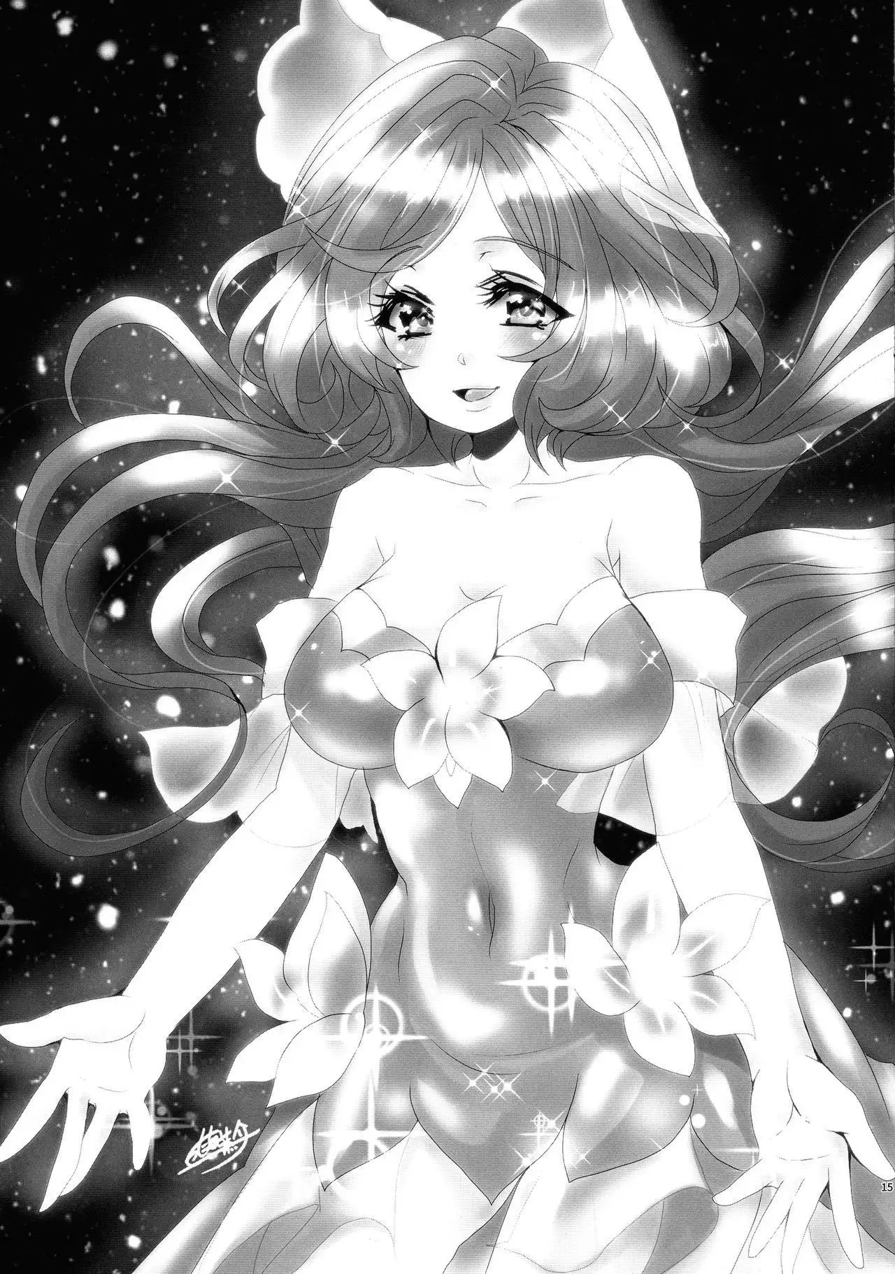 LRIG Kenkyuu Nisshi 2016 Nenmatsu Tokudai-gou