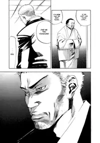 [Yonekura Kengo] The Yellow Hearts 1 [English] [Hell's Castle]