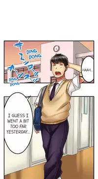 Seeing Her Panties Lets Me Stick In