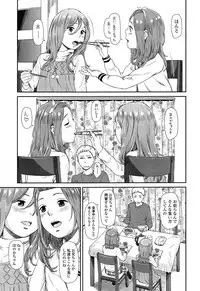 COMIC LO 2015-06