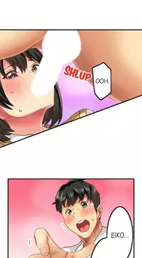 Seeing Her Panties Lets Me Stick In