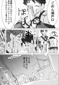 (C59) [TEX-MEX (Various)] Koukidou Doujinshi AHG All Handed Gunparade (Gunparade March)