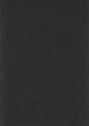 タカラモノの日々。