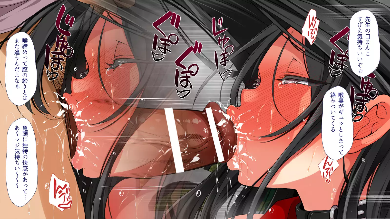 A neglectful village Vol. 4~7