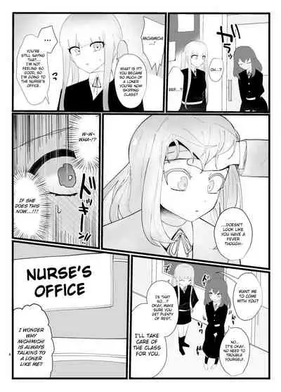 Succubus-san to Futanari Iinchou