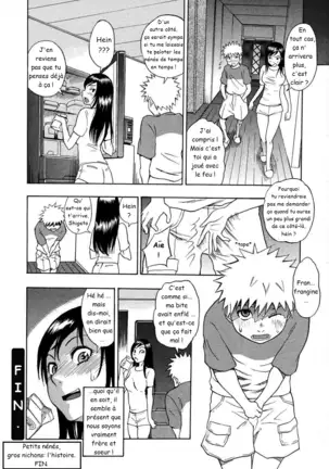 Tiny Boobs, Giant Tits History