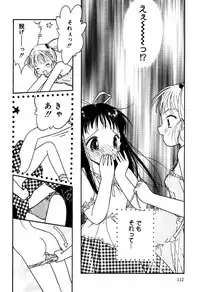 [Anthology] Little Pierce Vol.31