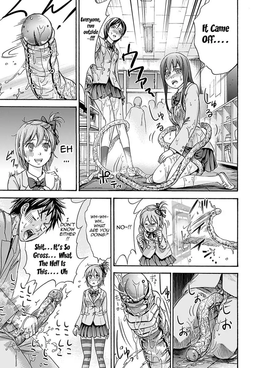 H Fantasies with School Girls