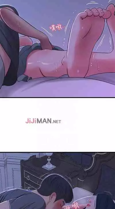 【周四连载】亲家四姐妹(作者:愛摸) 第1~61话