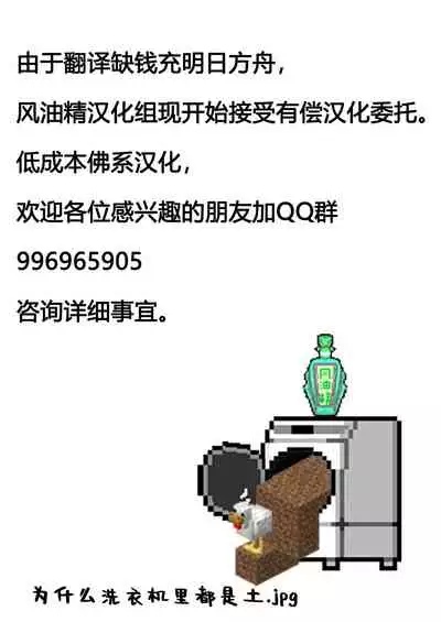 GUND CUNNUM vol. 4 Shussan Bokujou Kokuin no Onna Kishi