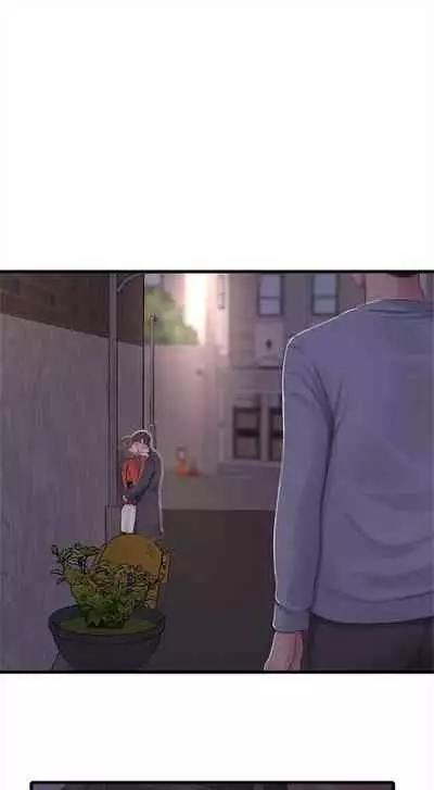 [愛摸] 親家四姊妹 1-100 官方中文（連載中）