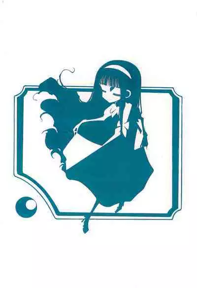 Cherry Cherry no Suteki na Bouken