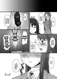 [Random parts (TAKUTEKS)] Gekkou Jourei (HeartCatch Precure!) [English] [SMDC] [Digital]