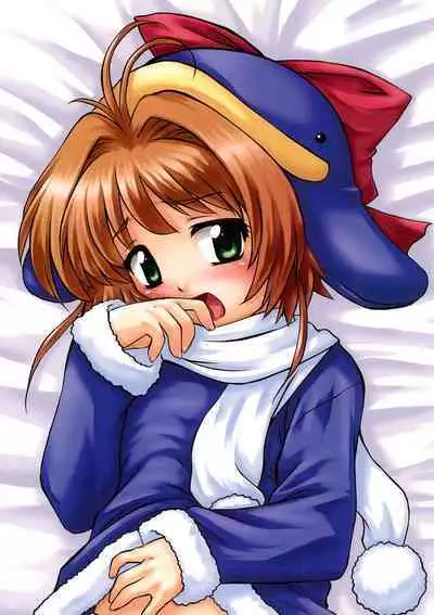 Youkouro no Dakimakura Iroiro-hen