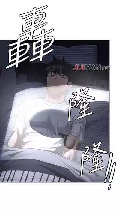 要对妈妈保密唷!(作者:NOAH) 第1~30话 mangaroshionline.blogspot.com