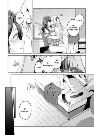 Don't Treat Me Like a Kid