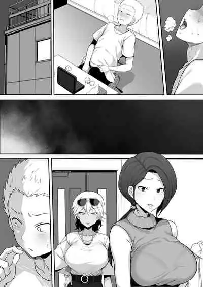 黒人転校生にNTRる ④黒いDVD