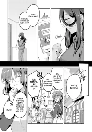 Don't Treat Me Like a Kid