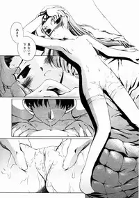 Comic Megastore 2004-10