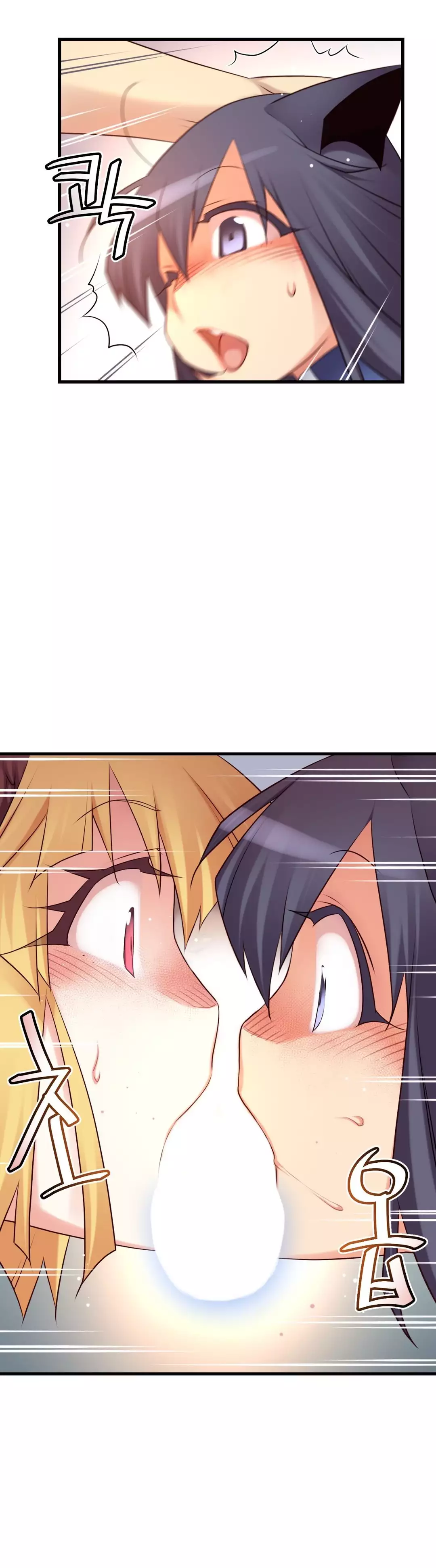 Master in My Dreams Ch.90-117