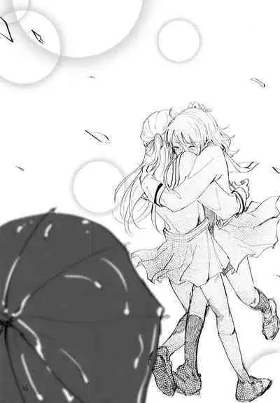 Waruyoi | AyaChisa Drunken Bender